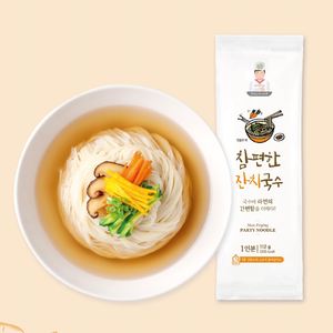 EUNSUNGFOOD Fideos Instantáneos Coreanos para Fiestas, Fideos Ramen Coreanos con Salsa - 3 Minutos de Tiempo de Cocción, Fideos Coreanos OEM - Product Image 1