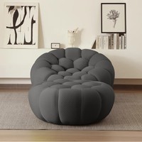 Fauteuil paresseux en mousse haute densité à bulles, compressé en boîte, durable, capitonné, monoplace, ensemble de meubles pour la maison
