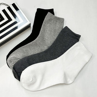 Chaussettes essentielles en tricot pour femmes, fabriquées en Corée, couleur unie, modèle K01