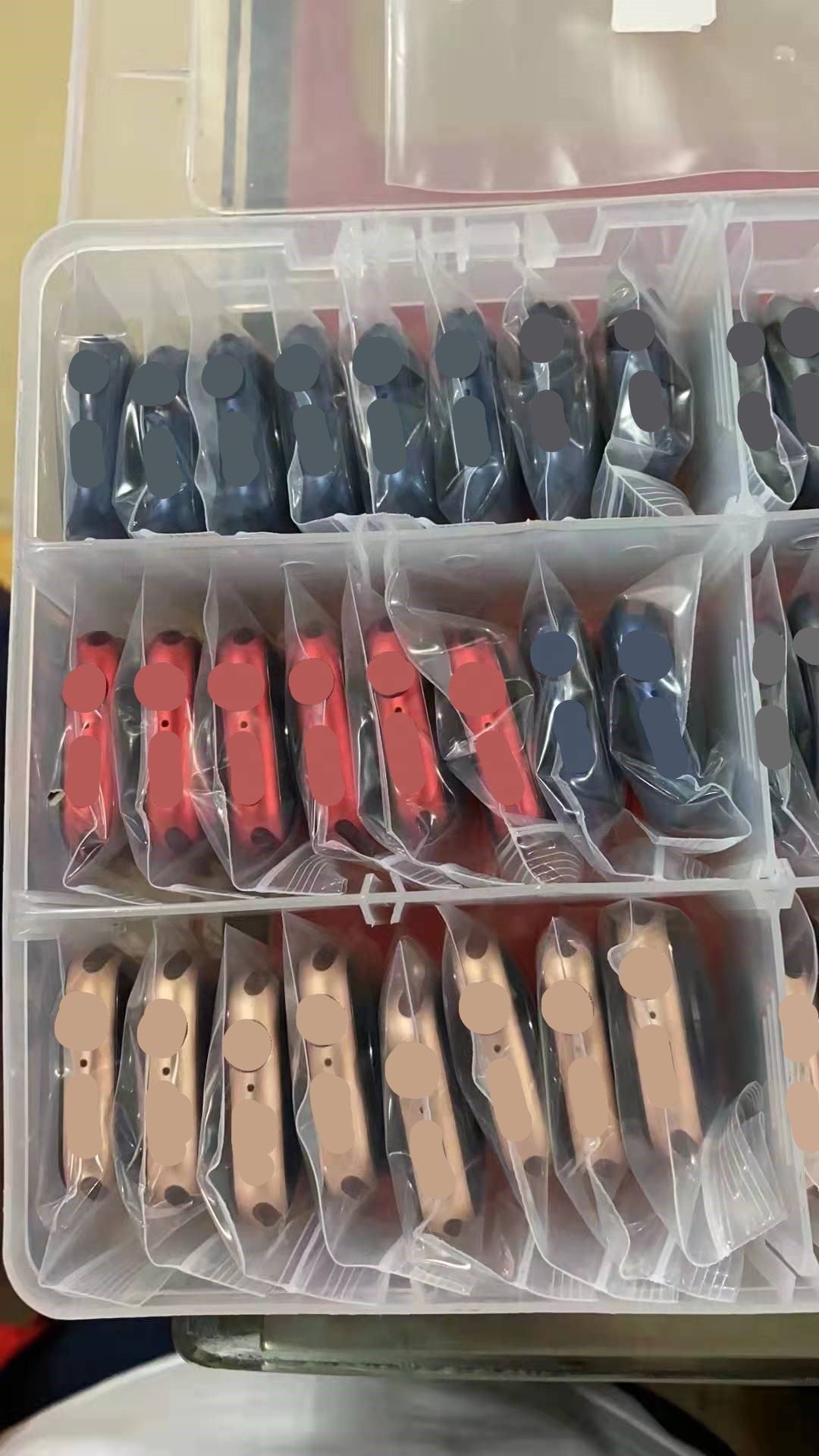 ทั้งหมด