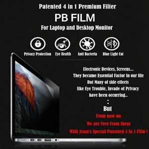 Filtro de privacidad antiespía para PC portátil, innovación en privacidad, protección de datos, seguridad de la pantalla, solución de privacidad, película para portátil - Product Image 2