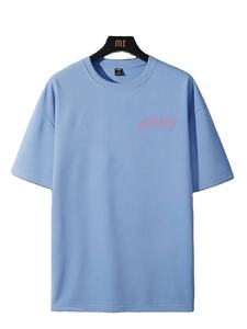 Camiseta personalizada de algodón y poliéster, la calidad de las camisetas y el servicio de impresión es muy Premium. - Product Image 5