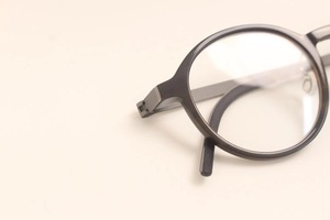 Nuevas Monturas de Gafas de Sol Ópticas de Cuerno de Búfalo Ecológicas y Naturales de ILAHI, Hechas a Mano, Modernas, Rústicas, de Forma Cuadrada, con Diseños Love Angel - Product Image 1