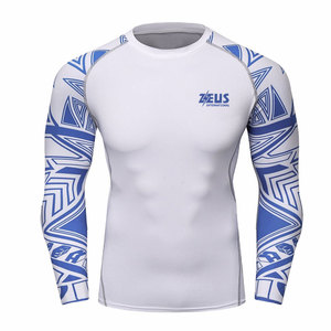 Pakistan Manufacturer Latest Design <b>Compression</b> <b>Shirts</b> Spandex Polyester <b>Men</b> <b>Compression</b> <b>Shirts</b> - Product Image 1