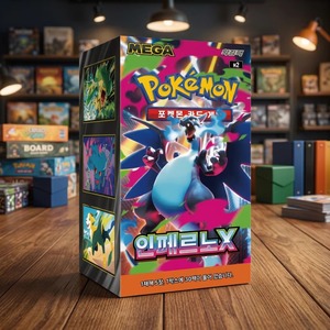 Cartes Pokémon Inferno X version coréenne authentique, impression couleur, matériau papier, boîte de boosters - Product Image 1