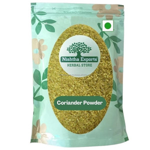 Poudre de graines de coriandre Coriandrum Sativum, poudre de graines de Dhaniya, poudre de Dhaniyaa Beej, épice indienne traditionnelle séchée brute - Product Image 3