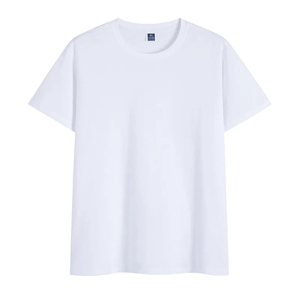 Camiseta Blanca de Manga Corta para Hombre, Talla Grande, 100% Lana Merino, 180g, Transpirable, Ecológica, Cuello Redondo, Casual, Color Sólido - Product Image 1