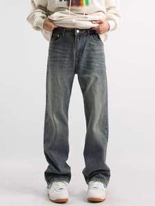 Jeans de Mezclilla para Hombre y Mujer, Ligeros, en Varios Colores, Corte Regular, Estilo Casual Lavado, Rectos, para Invierno, Cintura Alta, Chaqueta y Pantalón de Mezclilla - Product Image 2