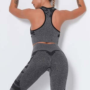 Conjunto de Yoga de 2 Piezas para Mujer, MOQ Bajo, Ropa Deportiva Ajustada de Alta Calidad, Disponible a un Precio Razonable - Product Image 5
