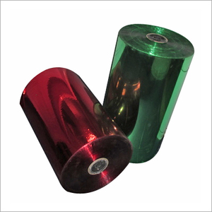 Láminas de Película Metalizada de Alta Calidad, Desechos de Película Plástica Metalizada, Láminas de Película Reciclada - Product Image 4