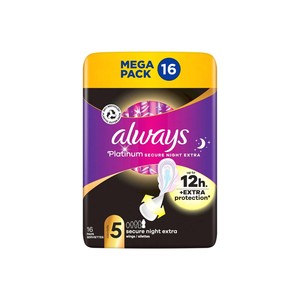Full set of Alwayss Female Sanitary <b>Pads</b> All sizes and shapes available for wholesale price - Product Image 3