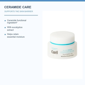 ครีมบำรุงผิวหน้า Curel Intensive Moisture 40 กรัม ปราศจากน้ำหอม สำหรับผิวแพ้ง่าย ผลิตภัณฑ์ญี่ปุ่น - Product Image 5