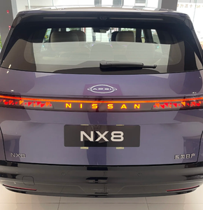 รถยนต์ใหม่สำหรับ NISSAN NX8 รุ่นปี 2026 580 Pro SUV เบาะหนัง ระบบไฟฟ้า พร้อมส่งมอบทันที รถยนต์ใหม่ - Product Image 2