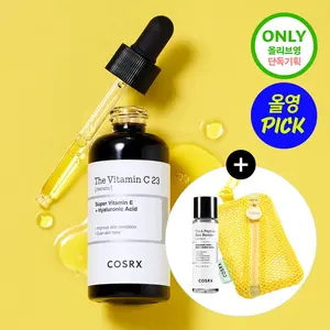 Para COSRX Alta calidad 23 Vitamina C Serum 20g Set Peptide Skin Booster 30ml Bolsa de malla incluida - Product Image 1