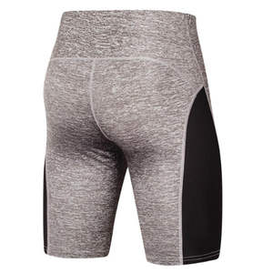 Shorts de compression pour hommes avec logo personnalisé en gros, shorts de compression pour l'entraînement les plus vendus - Product Image 6