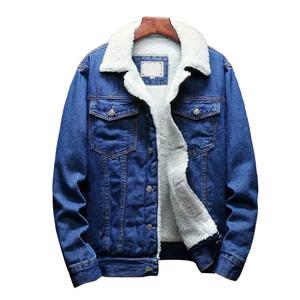 Veste en jean épais pour hommes Doublure en cachemire d'agneau de couleur unie Vêtements d'extérieur résistants au froid Manteau en denim à simple boutonnage Streetwear - Ligh - Product Image 3