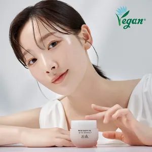 Hanyul riso rosso rassodante crema viso 55mL idratante e rassodante prodotto per una pelle sana - Product Image 1
