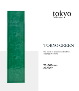 กระเบื้องบุผนังเซรามิกยุโรปโทเกียวกรีน |   ผิวมันเงา |   75x300มม. |   หนา 8 มม. |   หินตกแต่งสำหรับห้องนอนและห้องครัว - Product Image 2