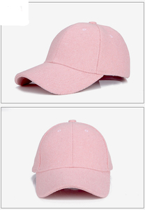 High Quality Outdoor Sports Wear <b>Men</b> Custom Baseball Caps Wholesale Custom Logo <b>Men</b> and Women Baseball Caps - Product Image 2