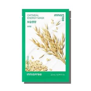 INNISFREE Avena Energy Mask Sheet 1P Mascarillas faciales de alta calidad - Product Image 1