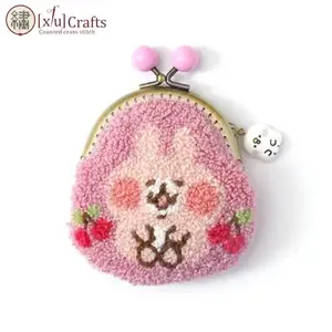 Kit de bordado de monedero de animales pequeños hecho a mano de alta calidad, técnica de aguja perforadora para costura de plástico - Product Image 1