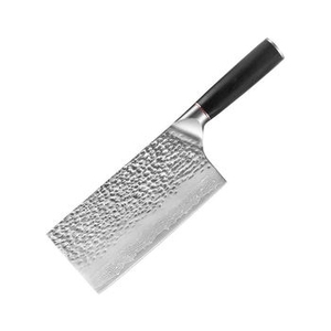 Couteau de cuisine japonais de qualité supérieure en acier Damas à 67 couches avec manche G10 pour chef cuisinier - Product Image 1