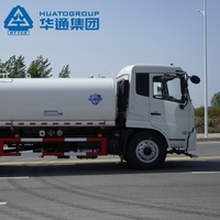 Camion-citerne à eau Dongfeng 4x2 12m³, capacité optionnelle de 5000L à 10000L, camion-citerne pour le nettoyage des routes et la lutte contre la poussière