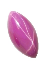 Rubis Étoilé Rose Taille Marquise 6x12 mm 2,5 Carats Créé en Laboratoire Poli Opaque Cabochon avec Effet Étoile à 6 Branches pour la Fabrication de Bijoux - Product Image 3