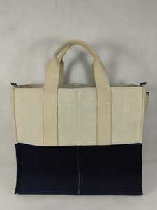 ORKID Canvas <b>Tote</b> <b>Bag</b> Two Tone Shopping Carry <b>with</b> <b>Shoulder</b> <b>Strap</b> Custom Logo for Supermarket/Groceries & Daily Retail Use - Product Image 1
