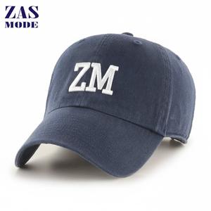 Gorra de Béisbol Bordada con la Letra ZM para Mujer, Versátil, Casual, Deportiva, de Terciopelo Suave, que Deja Ver la Cara, Marca de Moda Japonesa para Hombre - Product Image 1