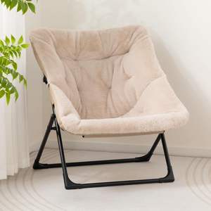 X-Large Beige Faux-Fur Folding <b>Lounge</b> <b>Chair</b> Comfortable Modern Oversized Accent for Teens Adults for Reading Bedroom Living Room - Product Image 1