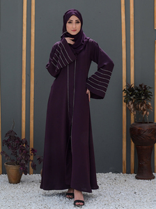 Ofertas de Abayas Holgadas a Precios de Fábrica, Colecciones de Abayas Modestas para la Moda Musulmana Femenina 2026, Abaya Larga Personalizada de Color Sólido para Mujer - Product Image 6