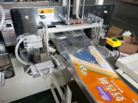 Machine d'emballage automatique électrique personnalisable à double tête pour mouchoirs en papier, multi-sacs, avec film plastique CE