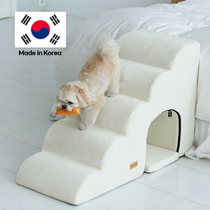 [AllmioPet] Escaleras para Mascotas de Interior, 5 Peldaños, Color Marfil, AMP C5 IV, 3 en 1, Estilo Cueva, Tela Suave Tipo Nube, Escalera para Perros y Gatos para el Hogar - Product Image 1