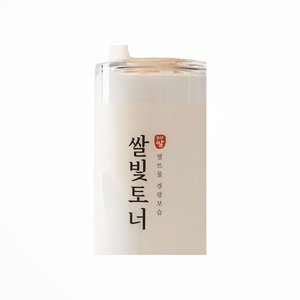 Soins de la peau pour hommes Mizon Korean K-Beauty Ssalbit Toner 150ml Fabriqué en Corée Produits unisexes pour Afro-Américains - Product Image 3