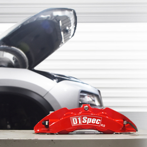 D1Spec RS BIG 6 Front <b>Brake</b> <b>Caliper</b> for Nissan e-POWER Upgrade - Product Image 2