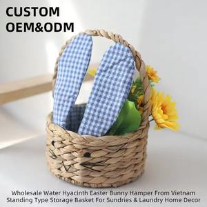 Cesta de jacinto de agua con forma de conejo y asa, hecha a mano, para almacenamiento, venta al por mayor, ecológica, fabricada en Vietnam - Product Image 5