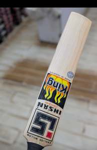 Bate de Críquet Ihsan Sports King Edition, Duradero y Ligero, de Madera de Sauce Inglesa, con Funda Protectora y Lámina Antideslizante - Product Image 5