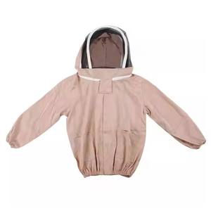 Chaqueta de Protección para Apicultura con Velo de Malla Desmontable, Ajuste Holgado, Mangas de Poliéster y Algodón, Ropa de Seguridad Rosa para Fábrica y Taller - Product Image 2