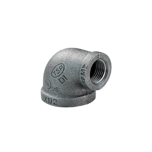 Codos Macho o Hembra con Rosca de 1/2 Pulgada, Codo Reductor Galvanizado de 90 Grados, Codo Banda 90, Hierro Fundido Maleable para Tubería Sanitaria - Product Image 4