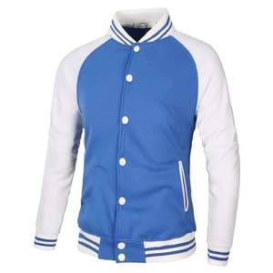 Chaqueta Varsity para Hombre, Color Naranja y Negro, Mangas con Botones, Cuello Camisero, Estilo Casual para Otoño, Largo Regular, Color Sólido, Material de Poliéster - Product Image 3