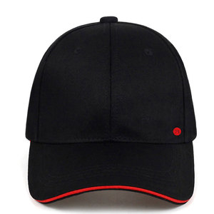 Casquette de baseball moderne, durable et décontractée, avec ajustement réglable pour un usage quotidien, les voyages, les aventures en plein air et le style urbain - Product Image 1