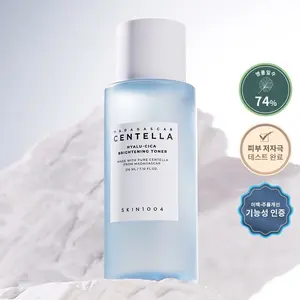 SKIN1004 Tonique éclaircissant Hyalu-Cica de Madagascar Centella 210mL Produit de haute qualité - Product Image 1