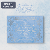 Stray Kids 2027 Season's Greetings Paper Tale K-POP Carte physique promotionnelle Coffret cadeau de Noël 27X20X5CM