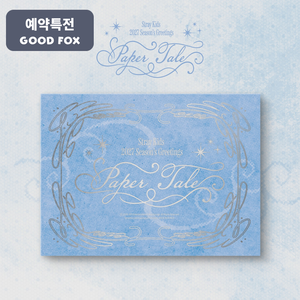 Stray Kids 2027 Season's Greetings Paper Tale K-POP Carte physique promotionnelle Coffret cadeau de Noël 27X20X5CM - Product Image 1
