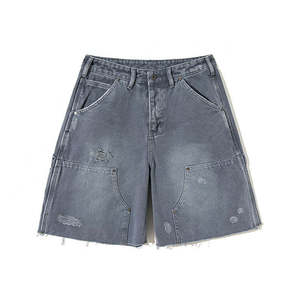Shorts cargo en jean déchiré à taille haute pour homme avec détails usés et poches – Idéal pour l'été et les tenues décontractées - Product Image 1