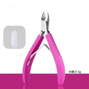 Cortacutículas de Acero Inoxidable, Herramientas para el Cuidado de las Uñas, Tijeras para Cutículas, Cortadores, Recortadores, Removedor de Piel Muerta, Pedicura - Product Image 1