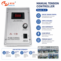 Pasokan Langsung Pabrik Pengontrol Tegangan Tipe ZL-II dengan Layar Digital, Regulator Tegangan Manual untuk Sistem Rem Bubuk Magnetik