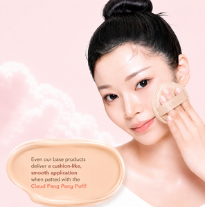 MAKEHEAL Cloud Pang Pang Puff 2P Finger Band Korean Cushion Puff 66mm Droplet Rubycell K-Beauty Makeup Sponge - Product Image 1