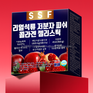 Korea OEM Beauty Fish <b>Collagen</b> Pomegranate Gluta Jelly Gummy Stick - Product Image 1